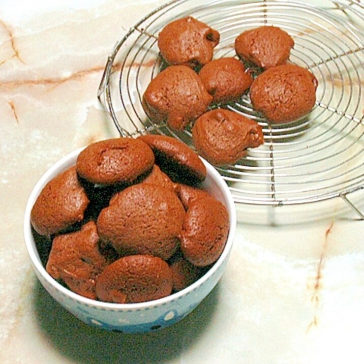 バター不使用 チョコクリームでドロップクッキー レシピ 作り方 By Torezu 楽天レシピ バター不使用 チョコクリームでドロップクッキー レシピ 作り方 By Torezu 楽天レシピ